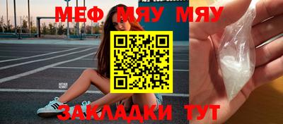 mdpv Малоярославец
