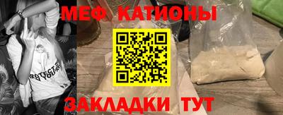 герыч Ливны