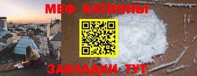 эйфоретик Лесосибирск