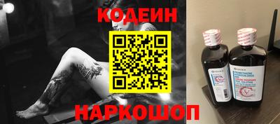 молекула духа Ликино-Дулёво
