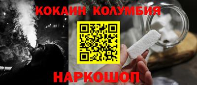 mdpv Малгобек
