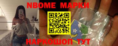эйфоретик Лесосибирск