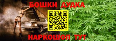mdpv Малоярославец