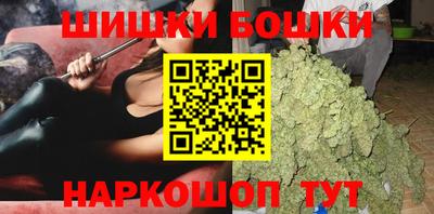 mdpv Малгобек