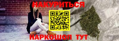 герыч Ливны