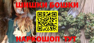 герыч Ливны
