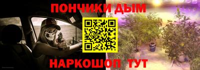 mdpv Малоярославец