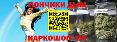эйфоретик Лесосибирск