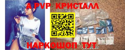 mdpv Малоярославец
