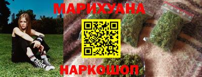 эйфоретик Лесосибирск