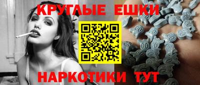 mdpv Малгобек