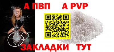 эйфоретик Лесосибирск