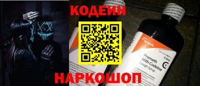 каннабис Мариинск