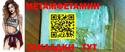 mdpv Малгобек