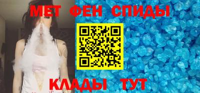 каннабис Мариинск