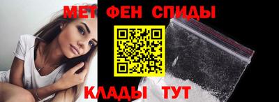 эйфоретик Лесосибирск