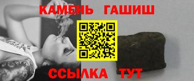 молекула духа Ликино-Дулёво