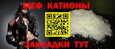 герыч Ливны