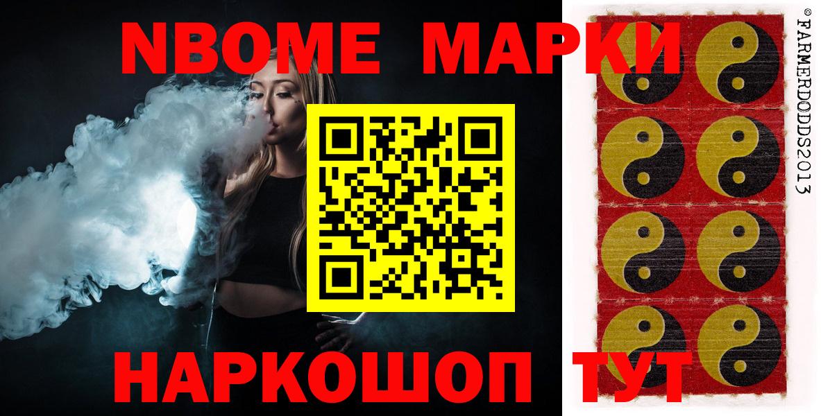 Чебоксары  ЛСД экстази ecstasy  LSD-25 экстази ecstasy  LSD-25 экстази  Вход с VPN 